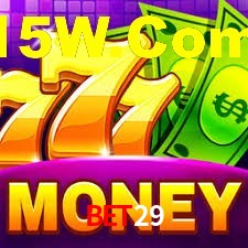 Ofertas Imperdíveis na Bet29: Promoções e Bônus Que Valem a Pena